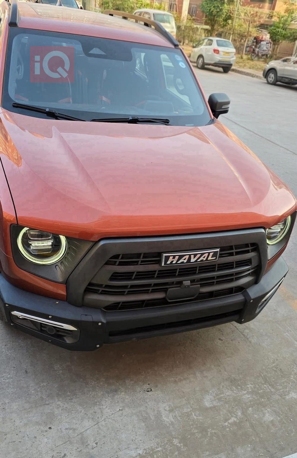 هافال دارجو